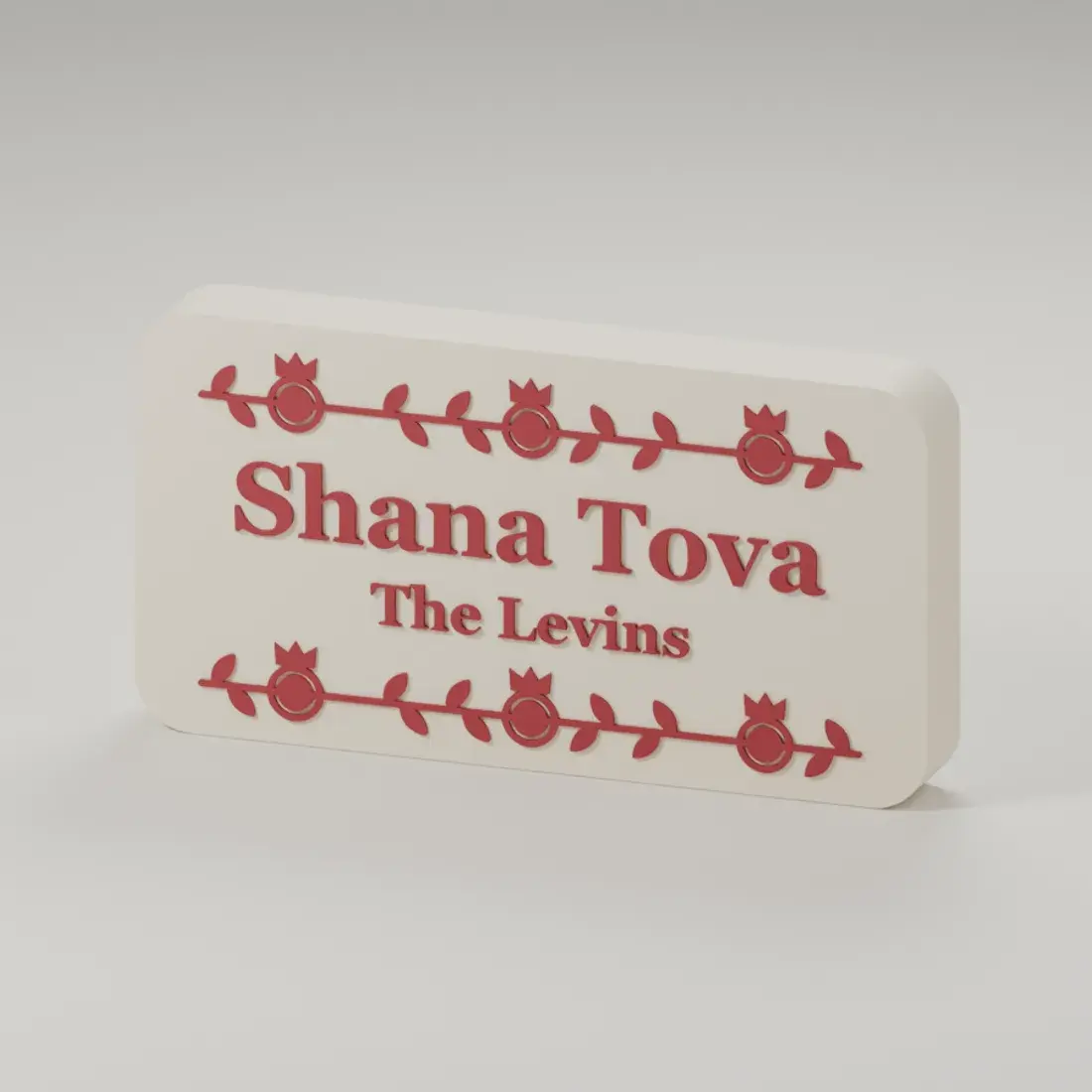 Render of the shana tova plaque