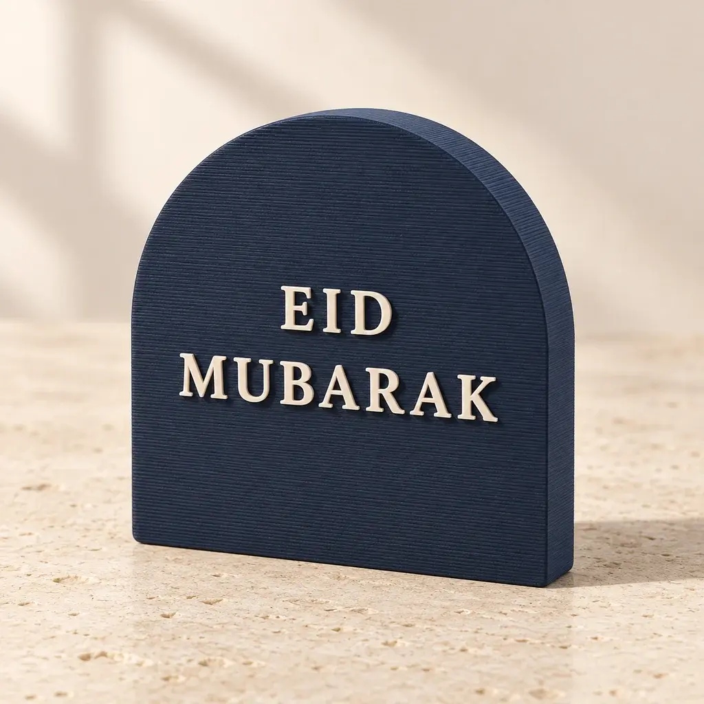Eid greeting plaque, shown in its collection palette.