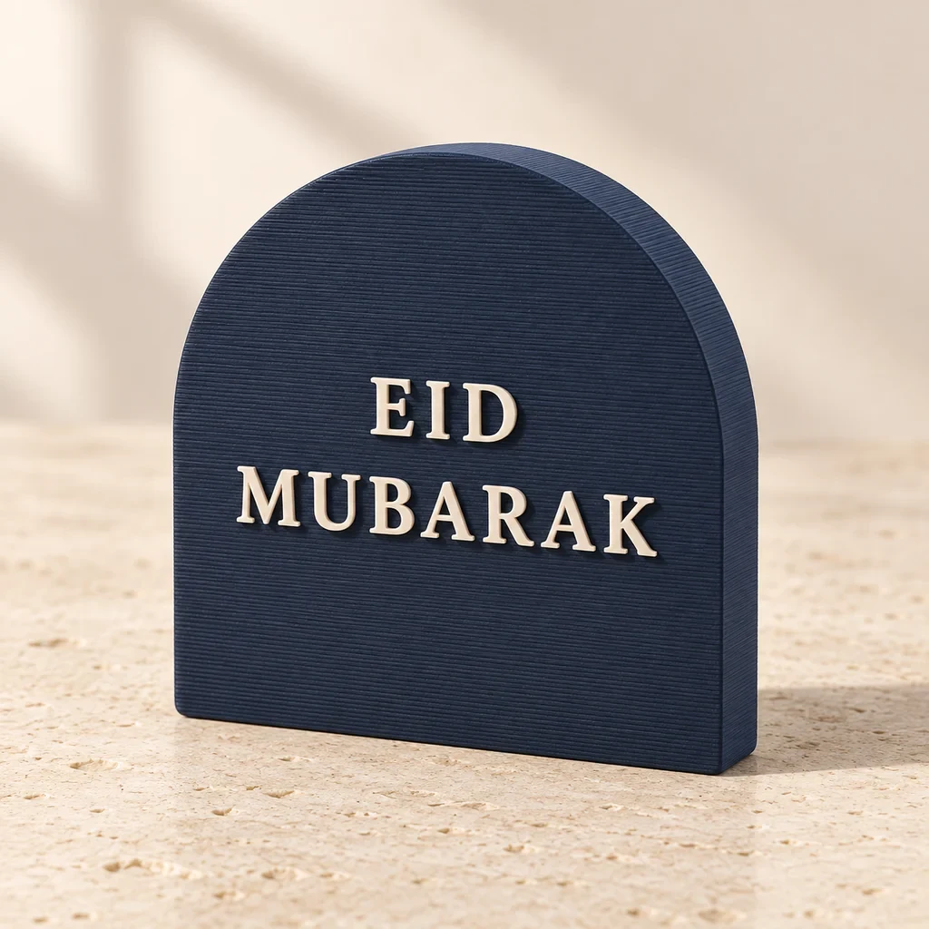 The Eid greeting plaque in Midnight & Ivory